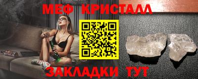 марки lsd Обнинск