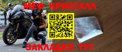 марки lsd Обнинск