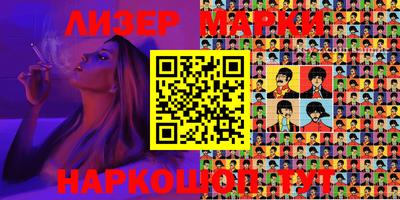 мет Обь