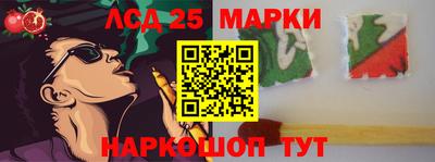 кокс Нягань
