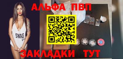 кокс Нягань