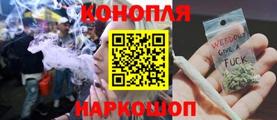 мет Обь