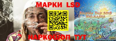 мет Обь
