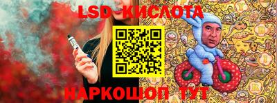 мет Обь