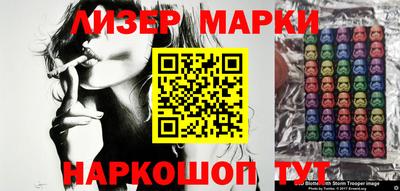 кокс Нягань