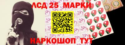кокс Нягань