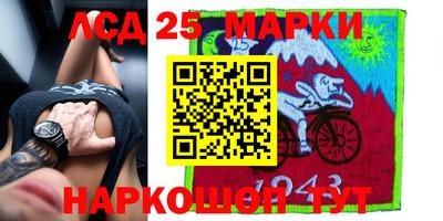 кокс Нягань