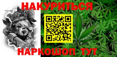 мет Обь