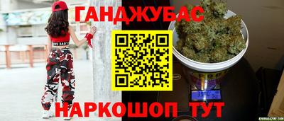 марки lsd Обнинск