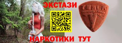кокс Нягань