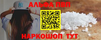 мет Обь
