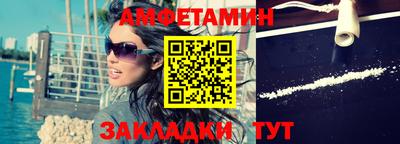 кокс Нягань
