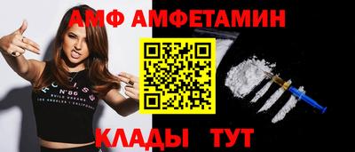 кокс Нягань