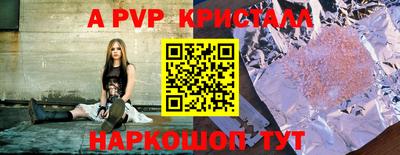 кокс Нягань