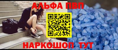 мет Обь