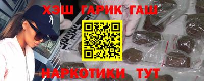 кокс Нягань