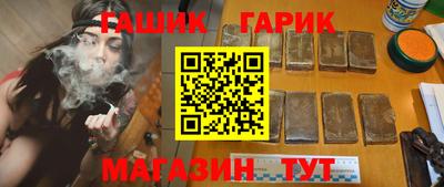 мет Обь