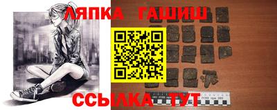 мет Обь