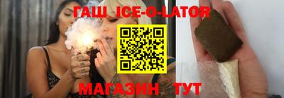 мет Обь