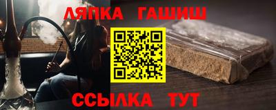 кокс Нягань