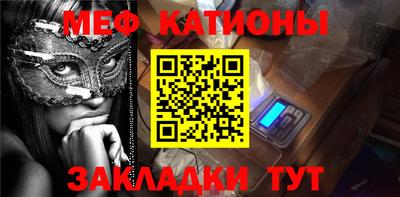 кокс Нягань
