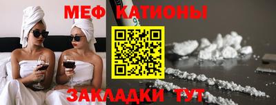 марки lsd Обнинск