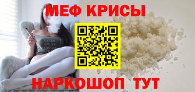 кокс Нягань