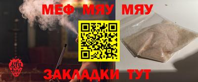 марки lsd Обнинск